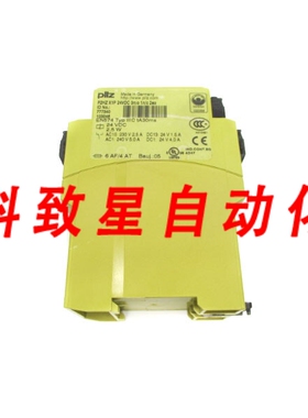 工业配件P2HZX1P24VDC3N/O1N/C2SO 777340 240V 5A