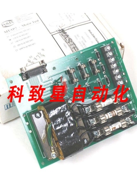 工业配件PDMA MTAP2电机仪板 PCB-00322-REVC