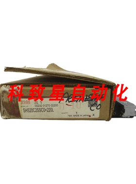 工业配件THK SHS20C2SSC0+220L