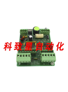 工业配件054349