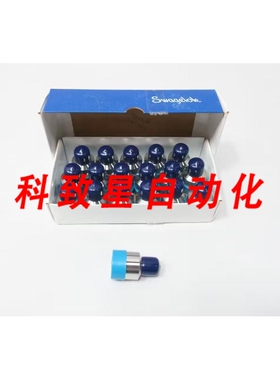 工业配件BOX OF 18 SS-12-MPW-A-6TSW 不锈钢管适配器 3/4IN MPW