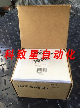 工业配件NIB TUFCOTE ULTRAVIEW UVT02 4-1/2 X 5 1/4 盖板
