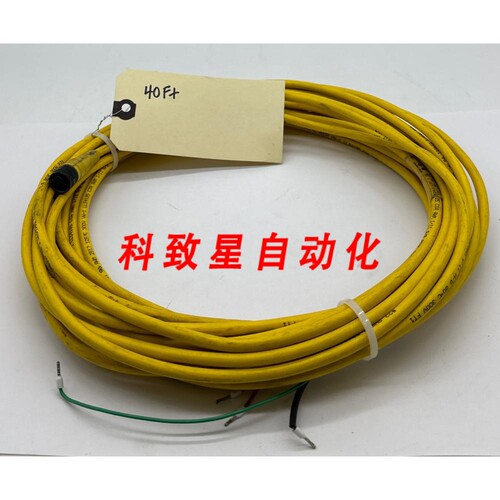 工业配件BRAD HARRISON 703000A13F400 40英尺传感器电缆40英