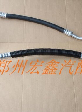 郑州产；帅客1.5空调管 发动机4A15/ZG15型号 分F102和F105 原厂