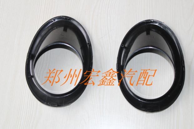郑州产;帅客1.5/1.6/2.0老款空心雾灯框分左右黑色源头优势 配套