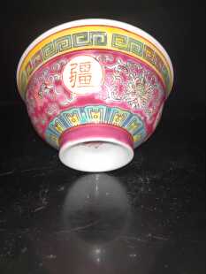 景德镇文革陶瓷老厂货手绘粉彩餐具万寿无疆汤碗吃饭收藏版热卖