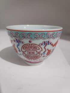 景德镇陶瓷老厂货手绘仿古大清光绪皇宫御宴瓷茶杯二江盅古董收藏