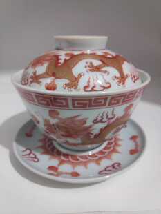 景德镇文革陶瓷老厂货手绘粉彩巩红龙凤呈祥盖碗三才敬茶水杯古董