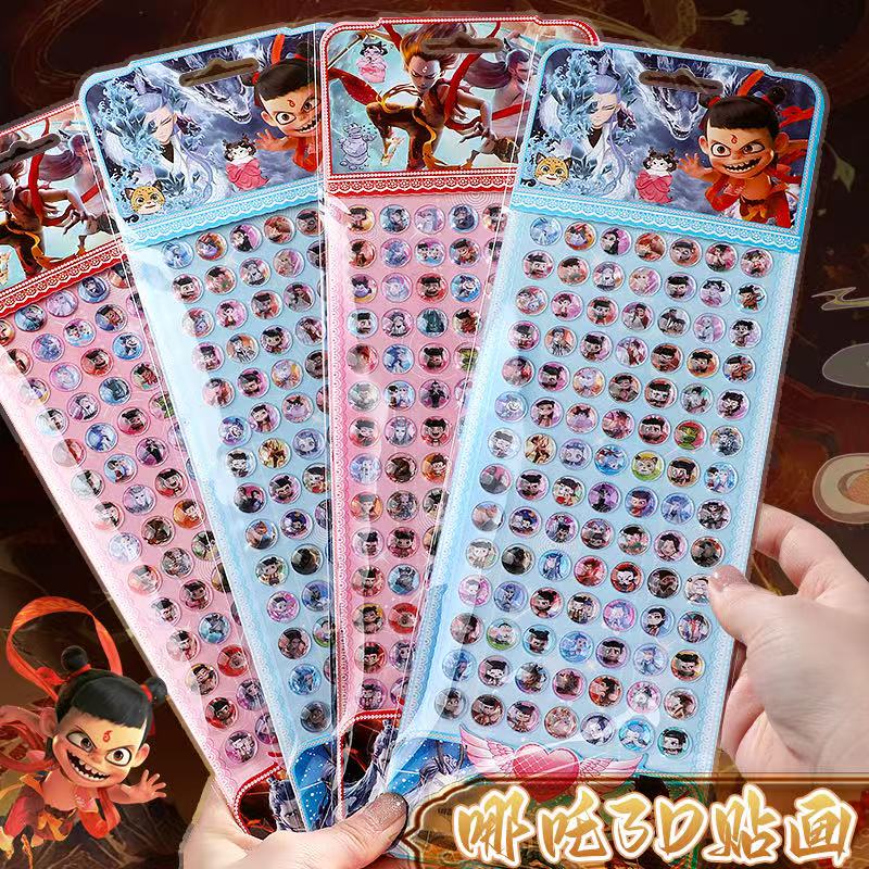 宝石贴水晶钻石贴画美人鱼女孩贴纸3d立体卡通奖励公主苏菲亚指甲