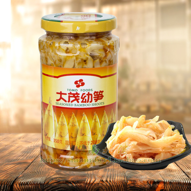 大茂幼笋350g瓶装油焖酸笋丝罐头臭笋竹笋咸菜酱菜早餐配粥下饭菜
