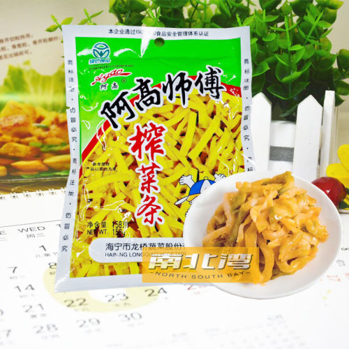 阿高师傅榨菜条斜桥榨菜丝下饭菜