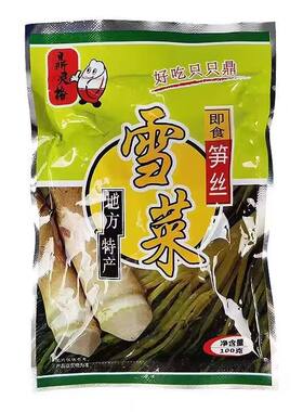 鼎灵格笋丝雪菜100g腌制酱菜泡菜