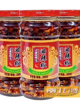 小康油辣椒280g辣椒酱