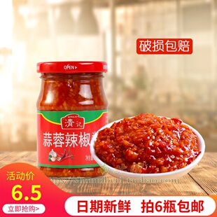 江西清记甜辣蒜蓉酱香辣剁椒酱拌面下饭酱家用 蒜蓉辣椒酱230g瓶装