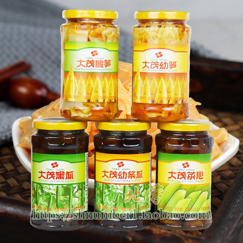 大茂食品幼笋脆笋黑瓜菜心幼条瓜配粥咸菜酱菜黄瓜脆瓜瓶装下饭菜