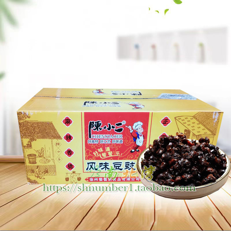 陈小二风味豆豉4.5kg下饭菜拌饭酱散装酱菜川味麻辣香辣豆豉商用