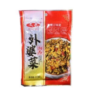 文武湘西外婆菜200g*40袋酱腌菜咸菜拌面夹馒头香辣拌饭佐餐小菜