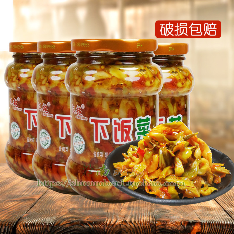 汉超下饭菜350g*4瓶装四川腌制酱菜泡菜早餐配粥榨菜开味咸菜小菜