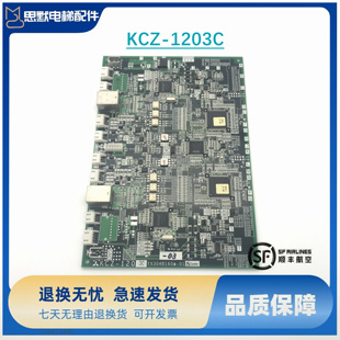 1203A 三菱MAXIEZ群控GZ1通訊板KCZ 1200A 1200B 1203B 1203C