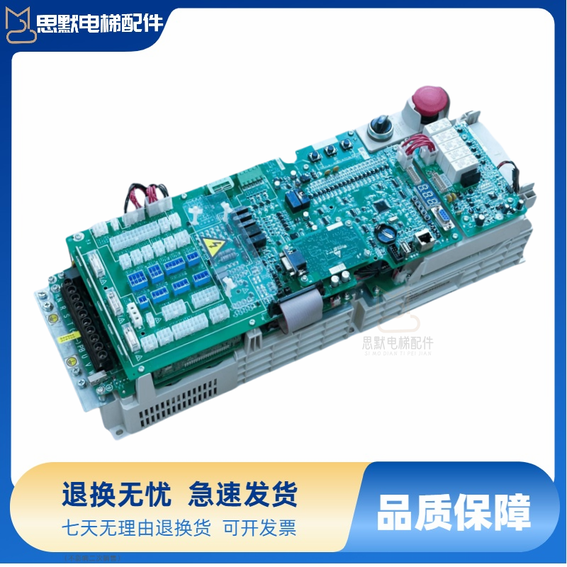 默纳克电梯未来控制WISE3000-B-4017-B柜变频器MCTC-MCB-E2 3主板