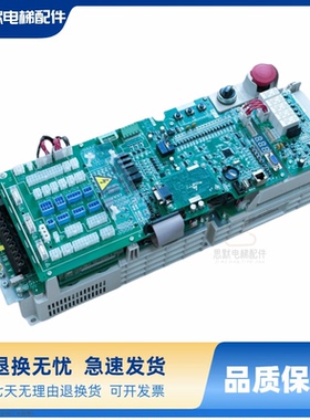 默纳克电梯未来控制WISE3000-B-4017-B柜变频器MCTC-MCB-E2 3主板