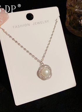 小众简约镶钻锆石环绕淡水珍珠项链女式时尚小众简约百搭款高级气