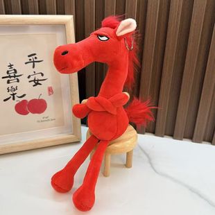 6马年吉祥物天选高冷黑马小马包包挂饰包包挂件送礼毛绒玩偶批发