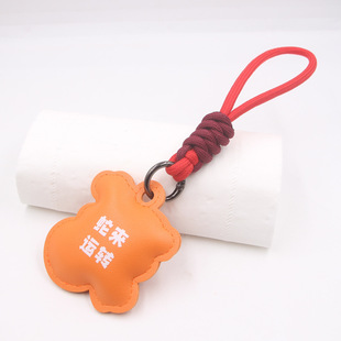 蛇年文创园蛇来运转汽车钥匙扣挂件纪念箱包挂坠服装miu辅料配件