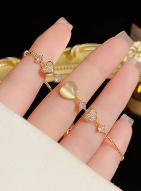 抖音同款 时尚高级感简约猫眼石爱心抽拉式手链 甜美轻奢百搭手环