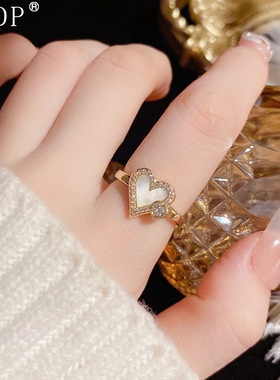 日韩风甜美百搭贝壳爱心戒指女轻奢设计感镶钻指环精致超仙手饰品