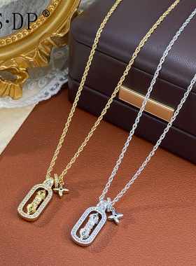 日韩轻奢精致时尚微镶锆石方形芒星项链气质复古百搭设计感锁骨链