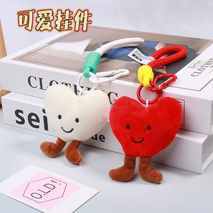 小红书同款卡通爱心五角星登山扣钥匙扣挂件包包挂坠挂饰批发