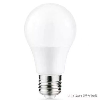 米兰极光LED球泡 锐士系列A泡 3W5W10W15W20W25W 球形LED三色E27