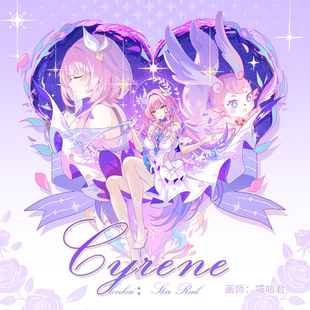 【喵咕君】崩坏星穹铁道昔涟同人周边爱心吧唧立牌书签同人周边