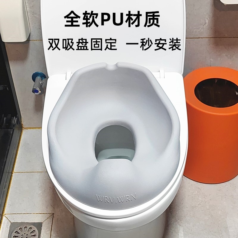 wrvwrn小孩坐便器厕所便盆