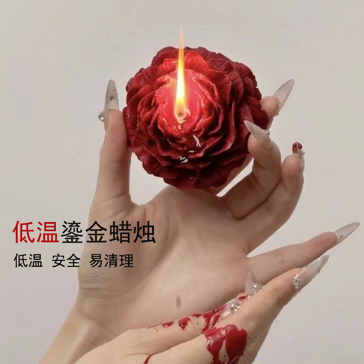 40度低温蜡烛鎏金玫瑰牡丹蜡烛滴蜡香薰精油不伤肤自制情调sm情侣