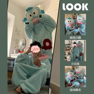 珊瑚绒加厚连体搞怪可爱男生家居服套装 丑鱼汉顿情侣睡衣女秋冬季