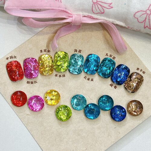 你没有的单色~超薄!爆闪!巨亮!极致单色系列2.0进口闪粉闪片亮片