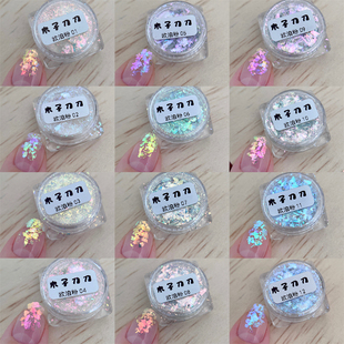 【李刀刀】进口欧泊粉 云锦粉 偏光梦幻幻彩偏光爆闪超薄美甲闪粉