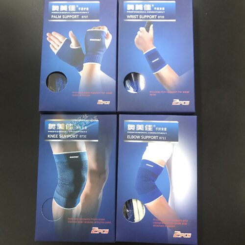 奥美佳8732羽毛球健身跑步护具