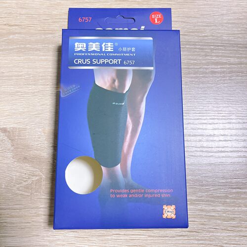 奥美佳6757小腿护套运动护腿