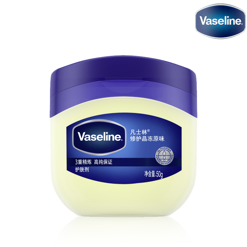 Vaseline/凡士林修护晶冻50g身体乳保湿手足干裂霜无香