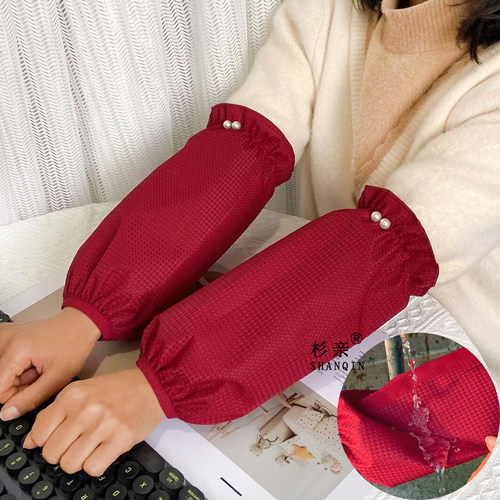 杉亲可爱油污女厨房新款秋冬季