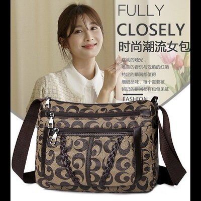中年妈妈包软皮斜挎包
