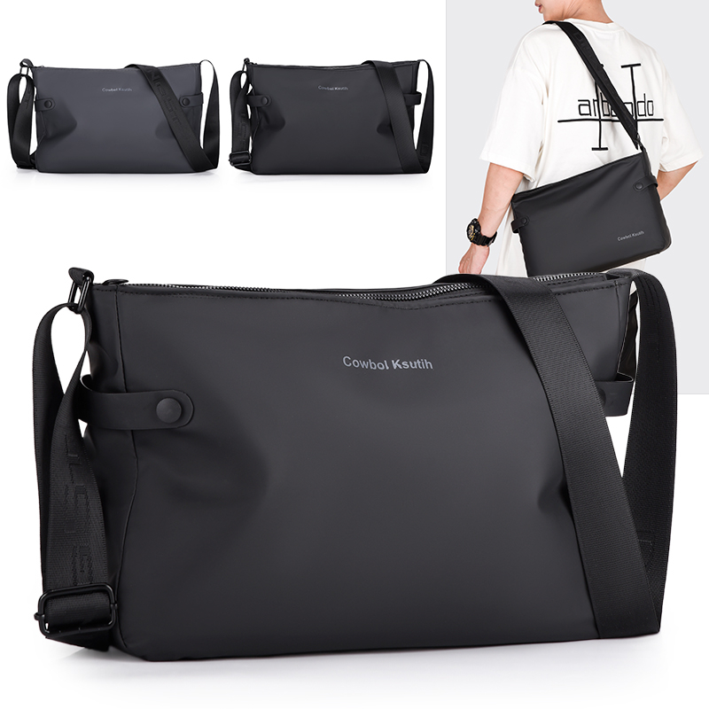 潮款大容量男包休闲单肩包