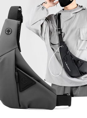 斜挎包男新款潮流单肩包时尚三角包休闲百搭胸包运动女士个性背包