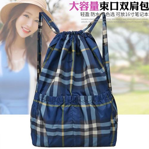 休闲尼龙轻便防水抽绳双肩包