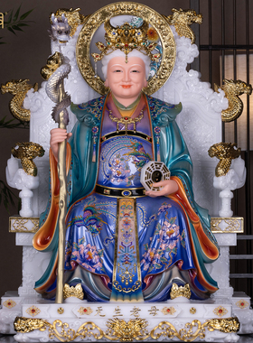 中式汉白玉无生老母神像供奉摆件