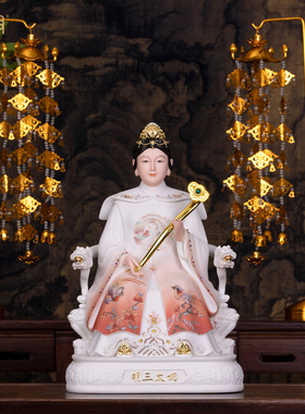 四大家族胡三太奶树脂佛堂摆件