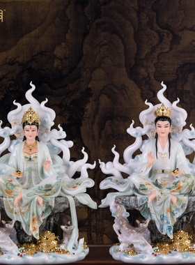 汉白玉九尾娘娘神像保平安摆件